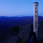 2018-Mt-Kasatori-hike-000