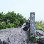 nagasaki-unzen-mt-fugendake-00